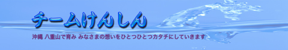 title_logo.jpg